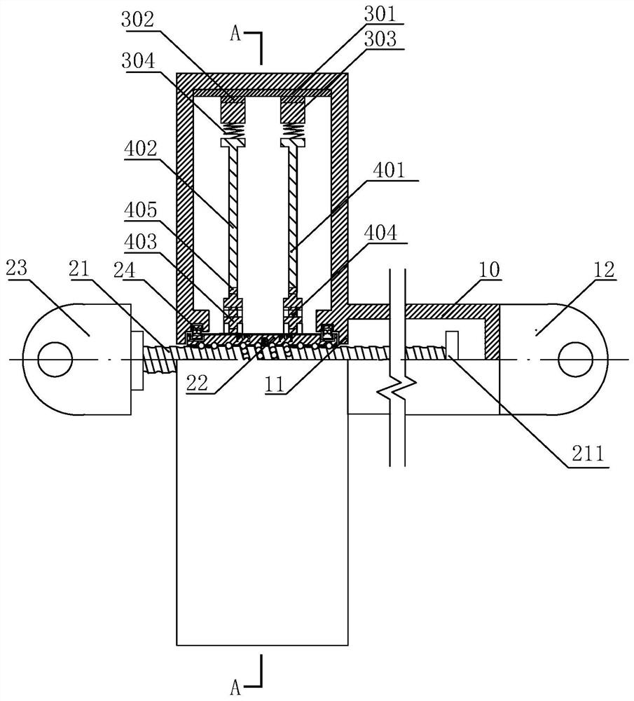 Two-way inertia speed type damper