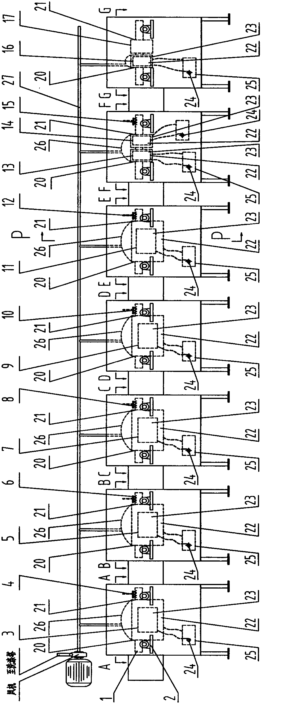 Copper bar continuous travelling tinning method and equipment