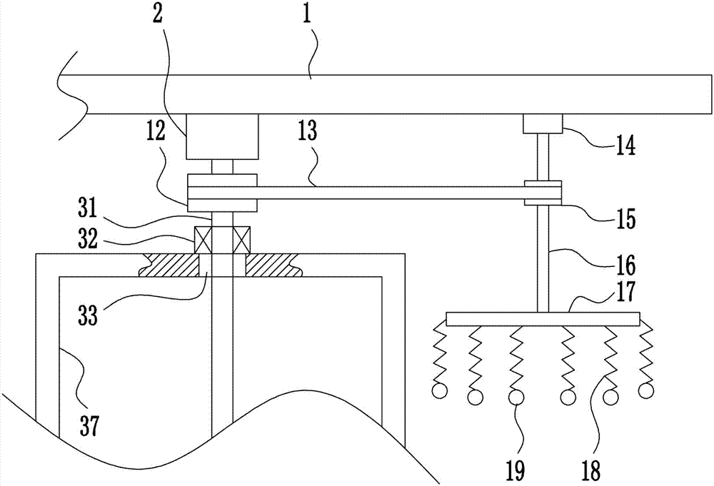 Ingredient stirring homogenizer used for cosmetic