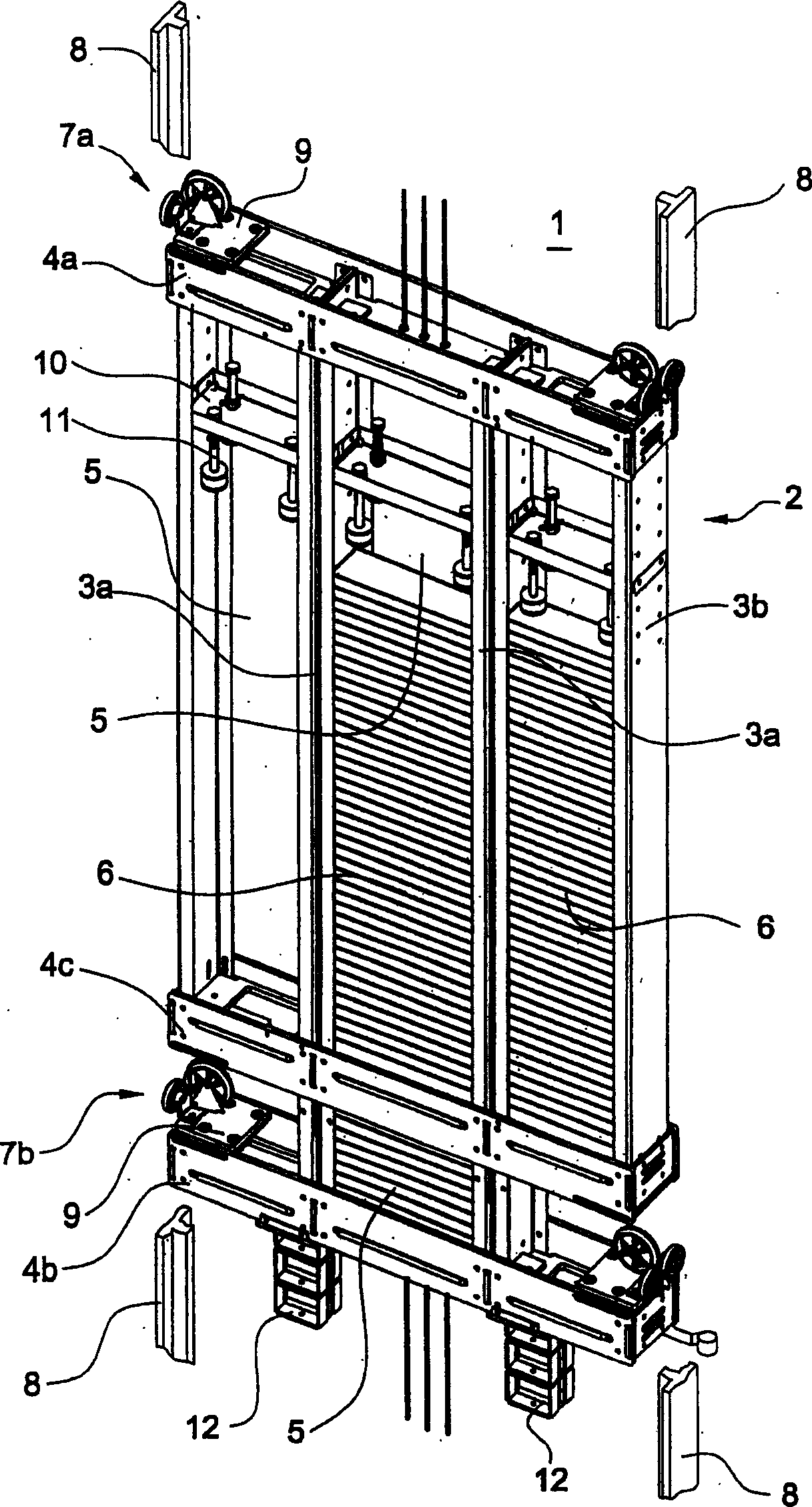 Elevator balance weight