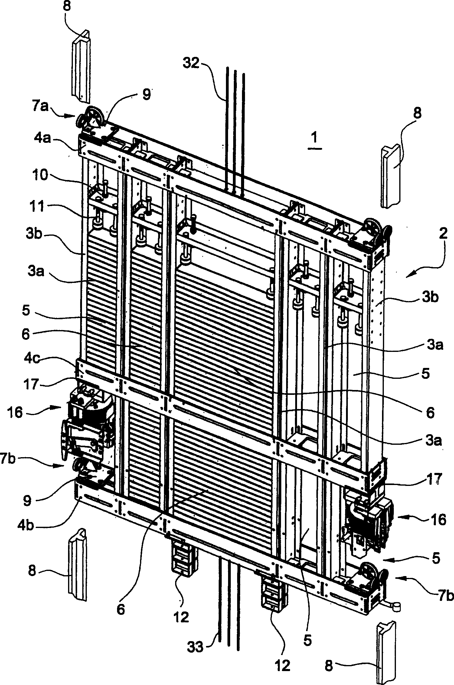 Elevator balance weight