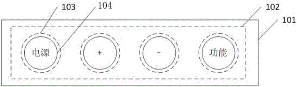 Low power consumption control method for pressure-sensitive key identification device