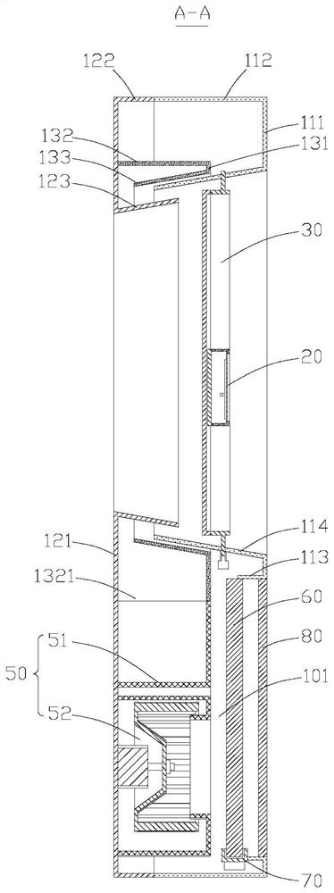 Air conditioner control method, air conditioner, and computer readable storage medium