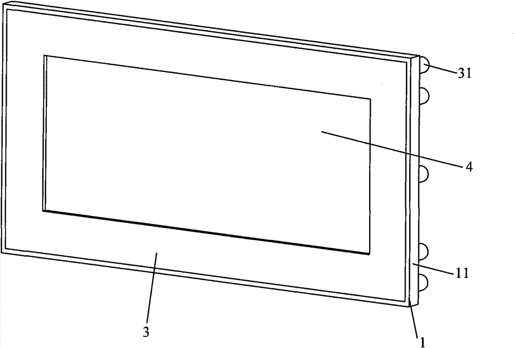 Panel shell of television and preparation method thereof