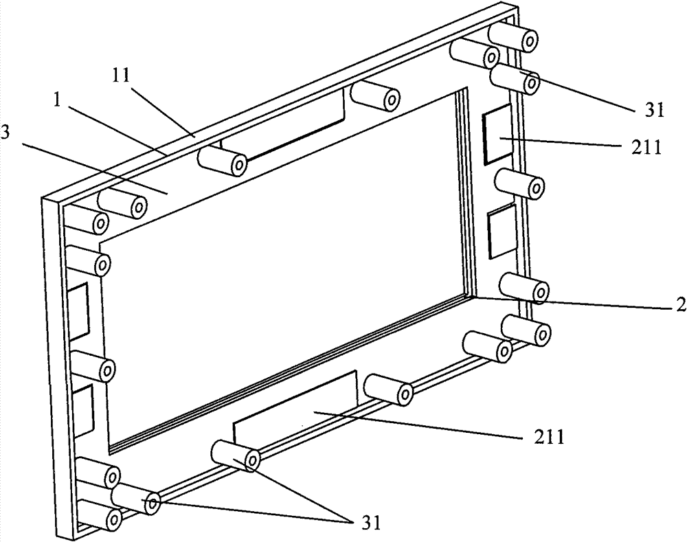 Panel shell of television and preparation method thereof