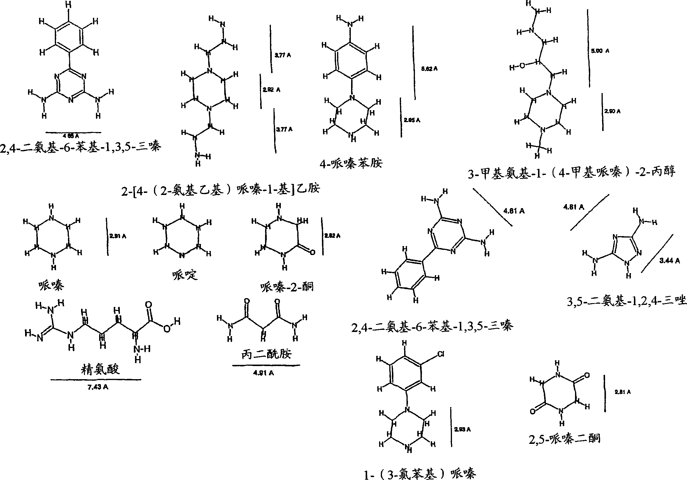 Use of compounds for the prevention of drug-induced cell toxicity