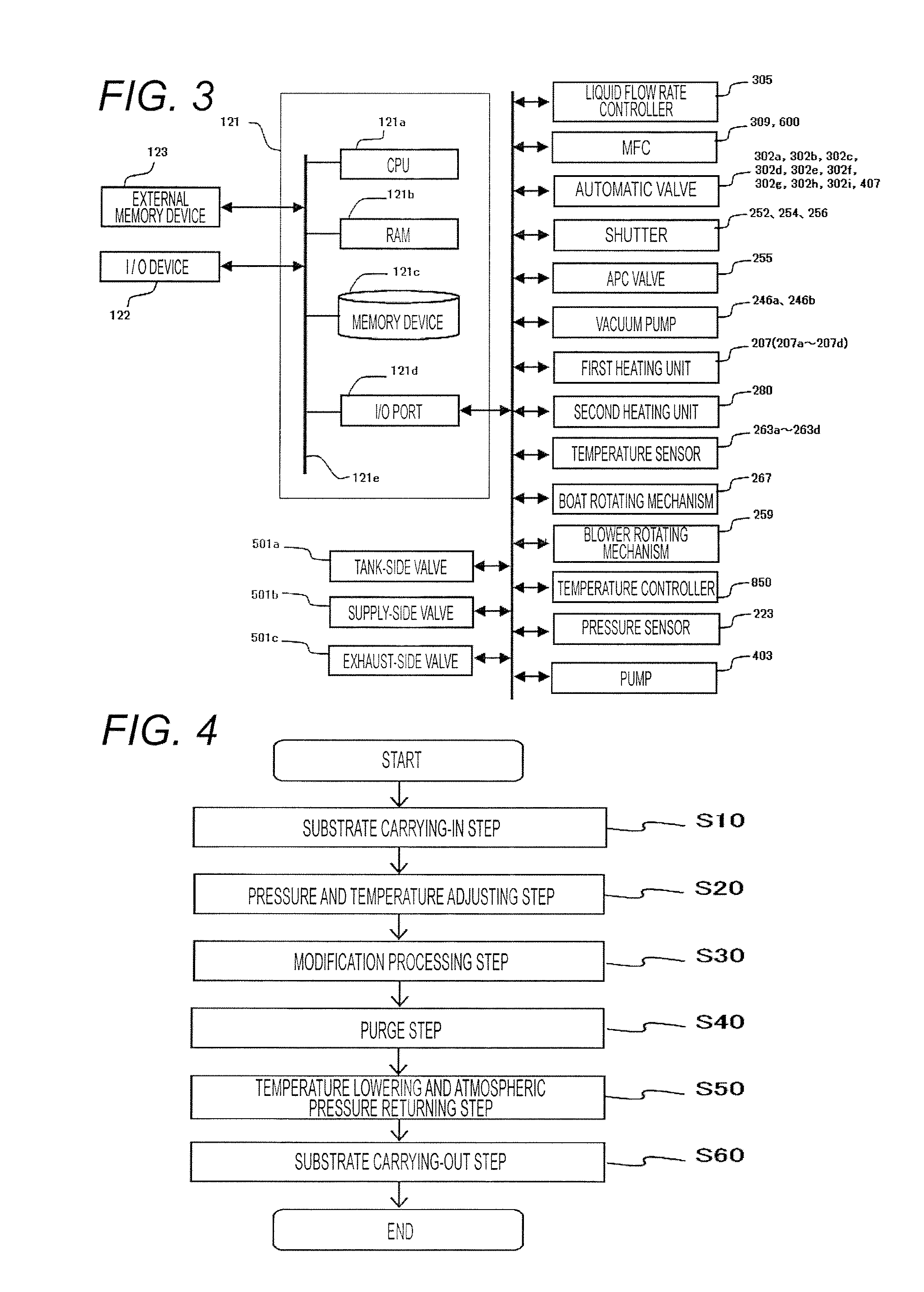 Substrate processing apparatus, method for manufacturing semiconductor device, and recording medium