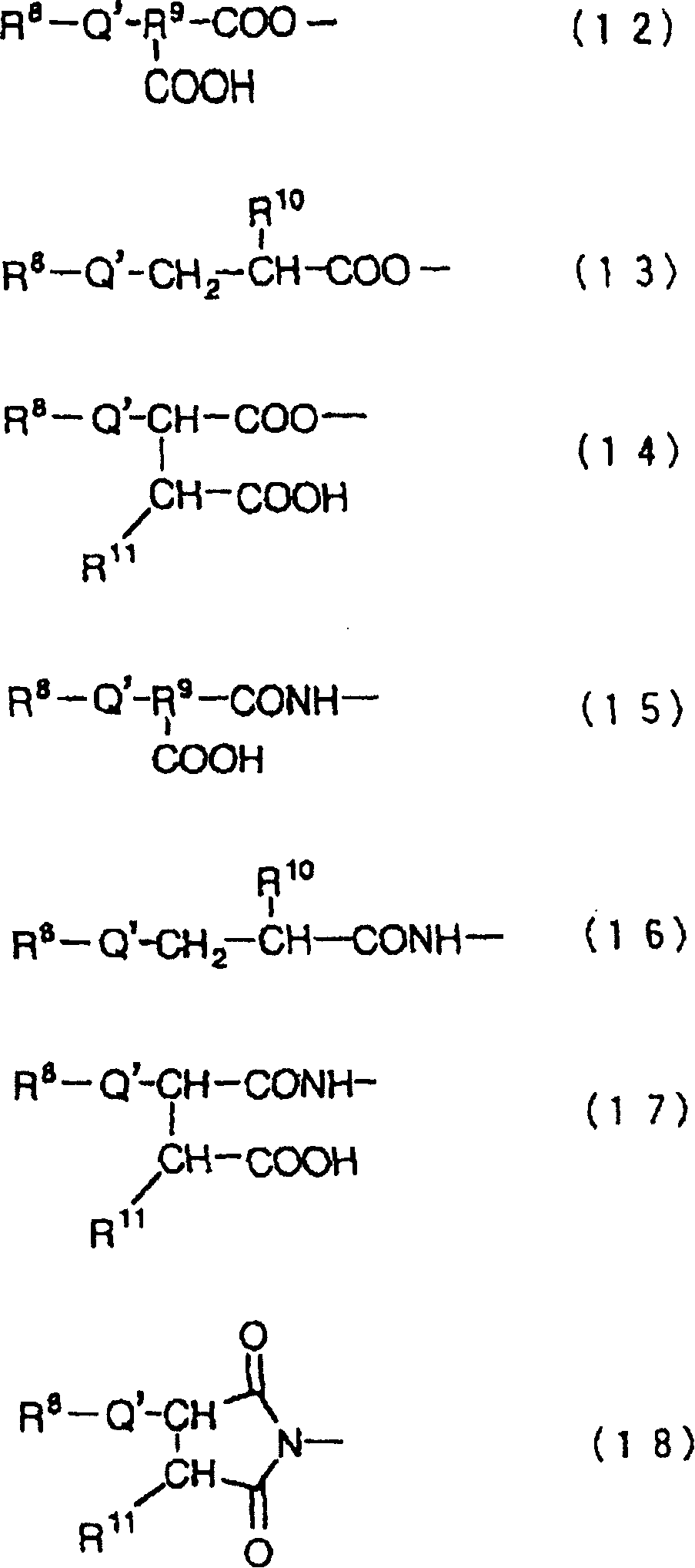 Block polymer and antistatic agent comprising the same