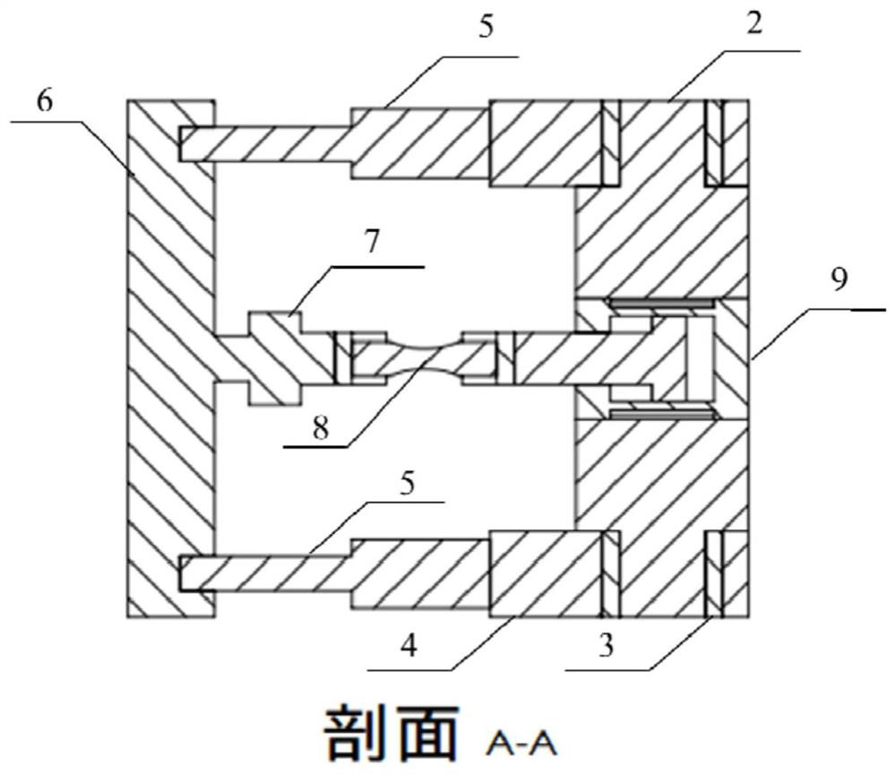 Axial and vibration high-low cycle composite fatigue test device