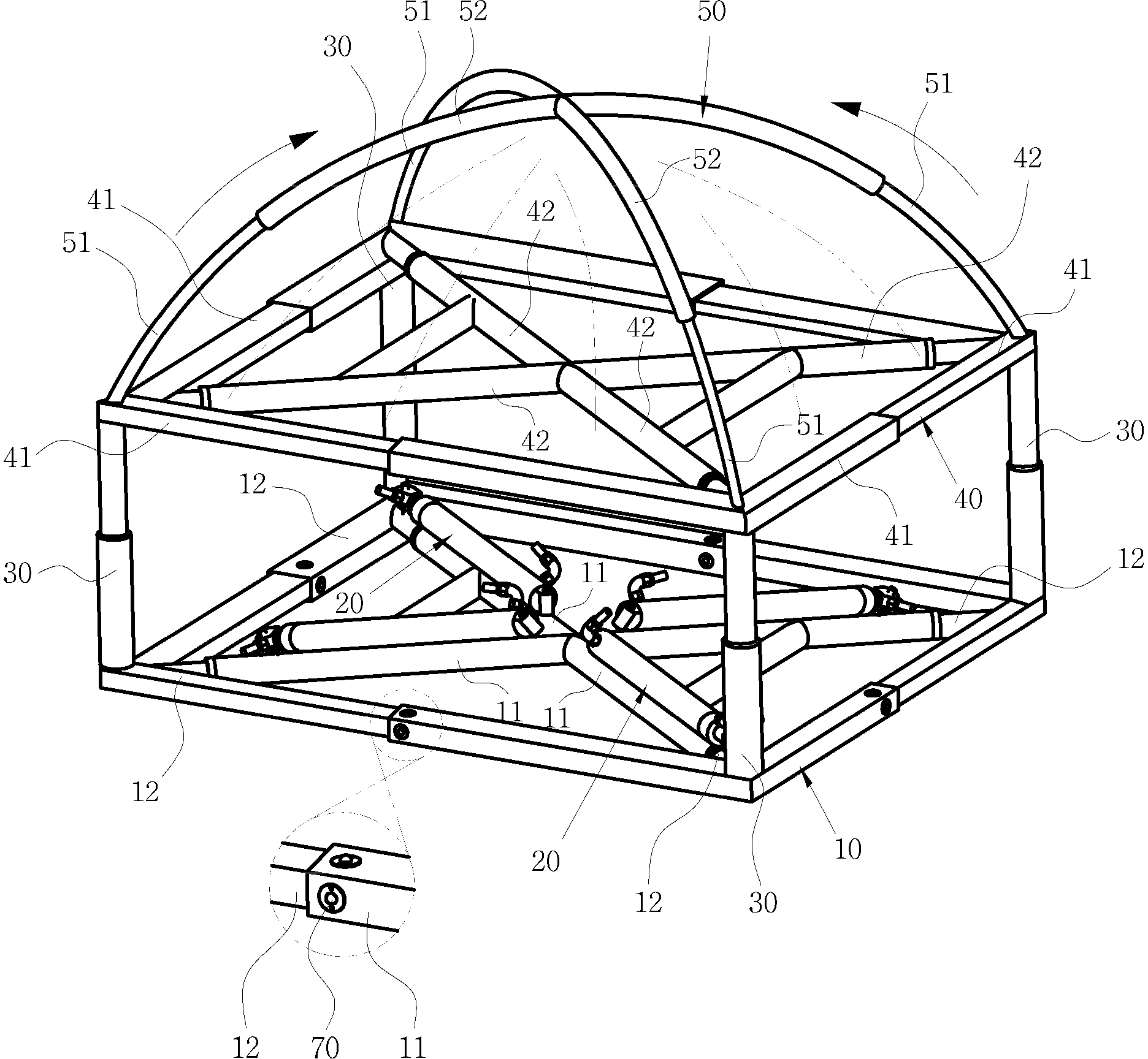 Camping trailer