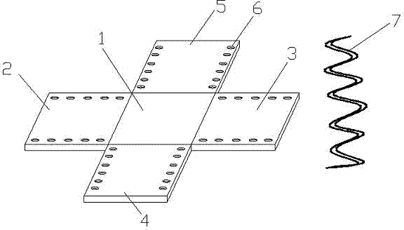 Novel carton structure