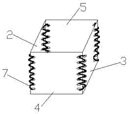 Novel carton structure