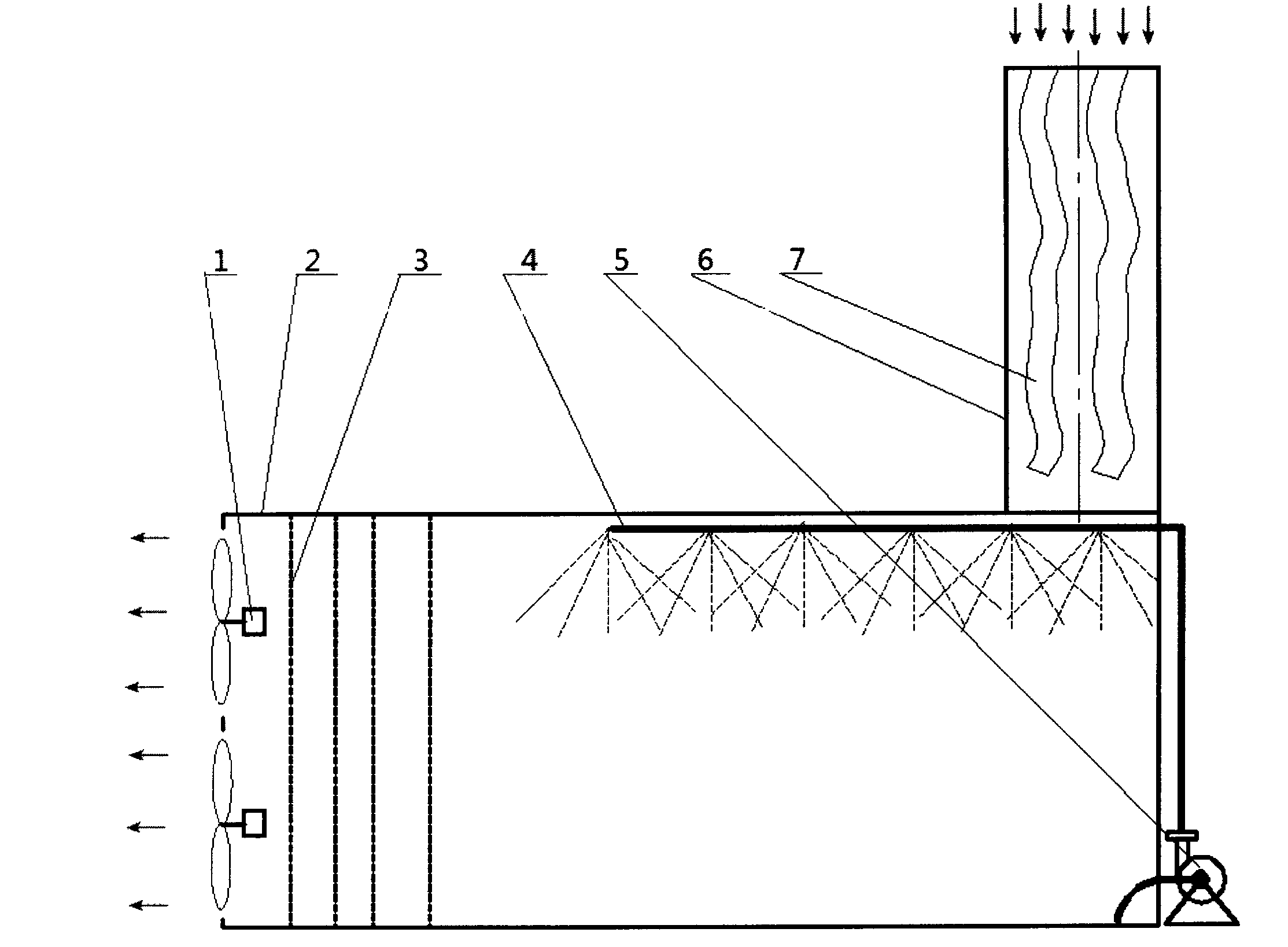 Spray-type haze-dust air purifier