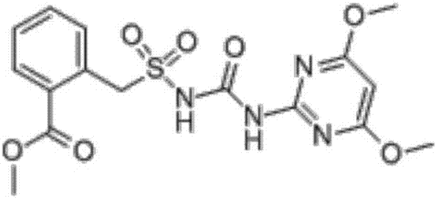 Weeding composition containing pyraclonil and bensulfuron methyl and application thereof