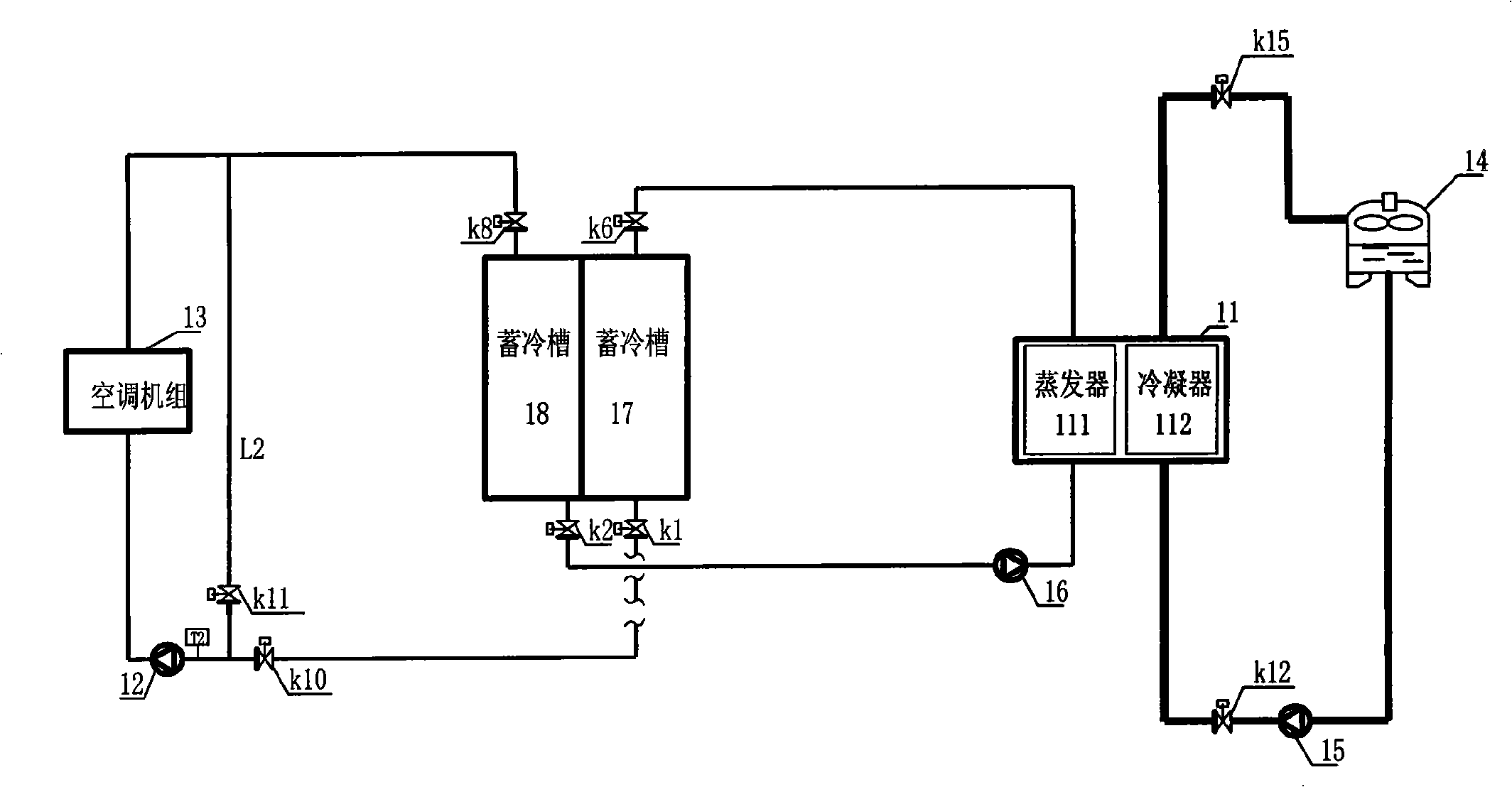 Method for enhancing cold-storage density of cold storage air conditioner system and cold storage air conditioner system