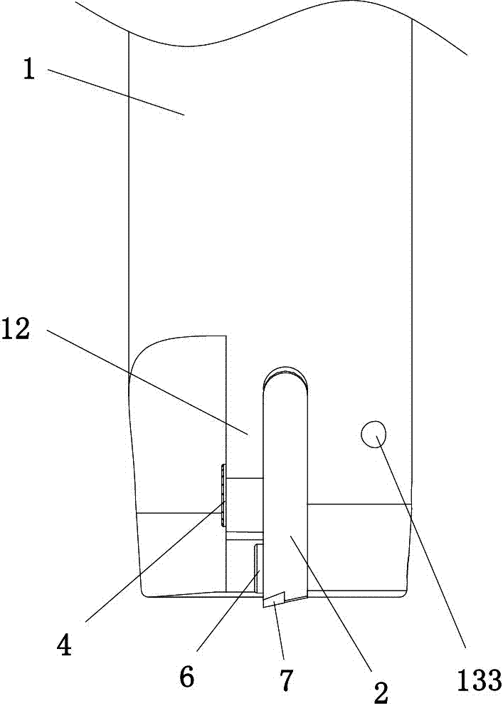 High-precision slight-adjustment fine boring tool