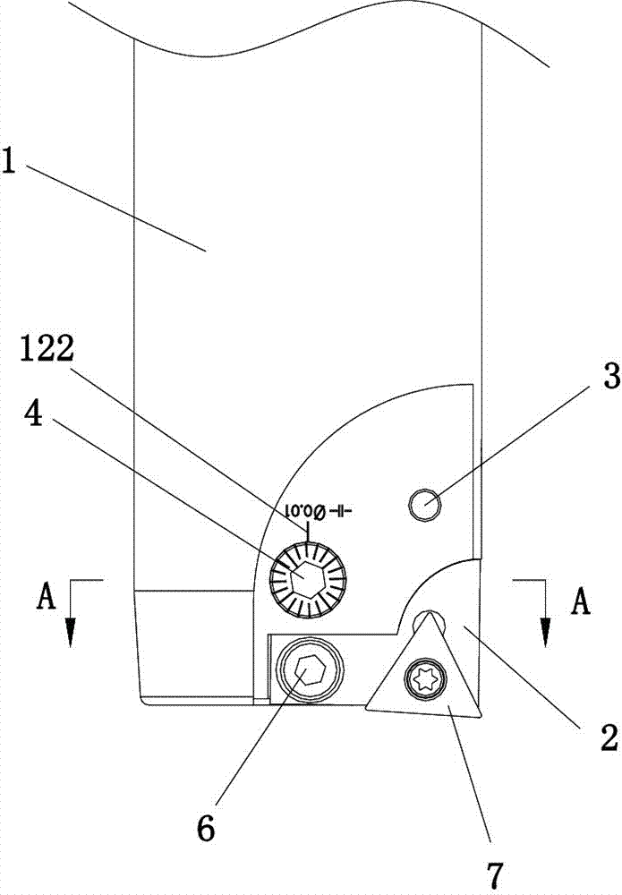 High-precision slight-adjustment fine boring tool