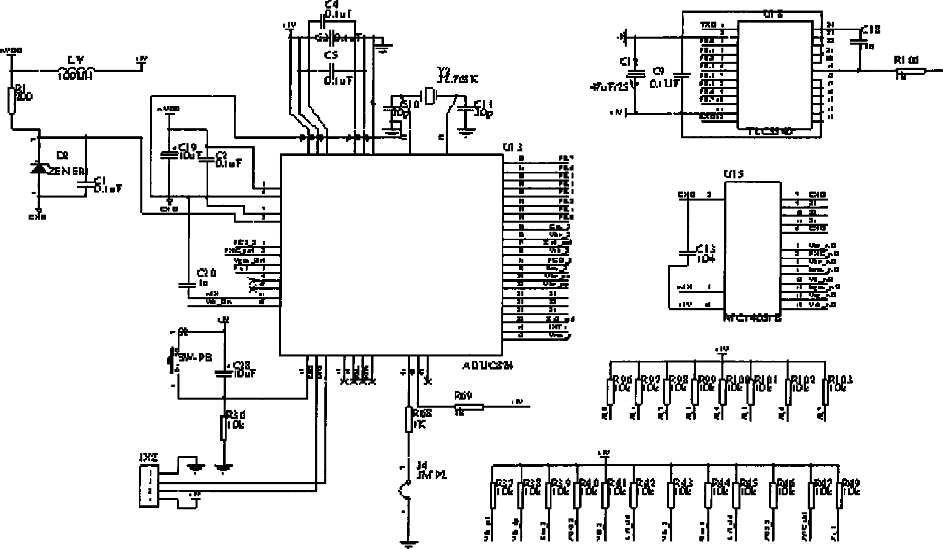 Amplifier tube screening instrument