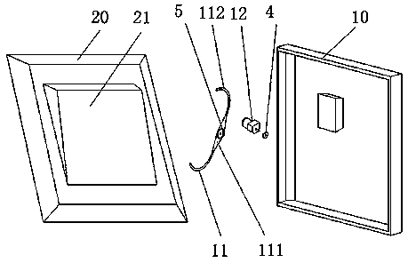 Remote control switch