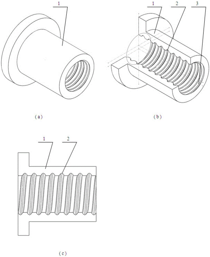 Whirlwind forming method and device for internal thread