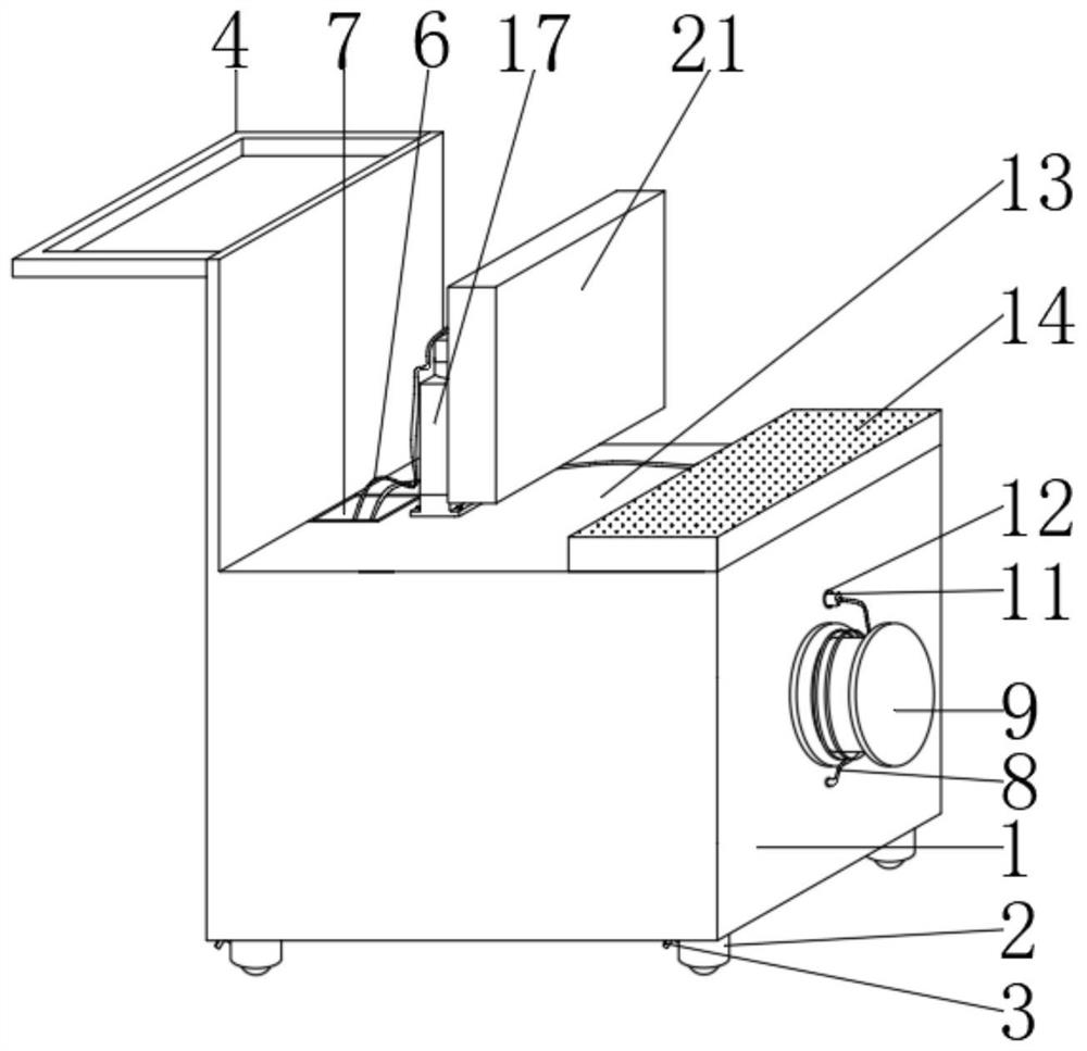 Portable diasonograph cart