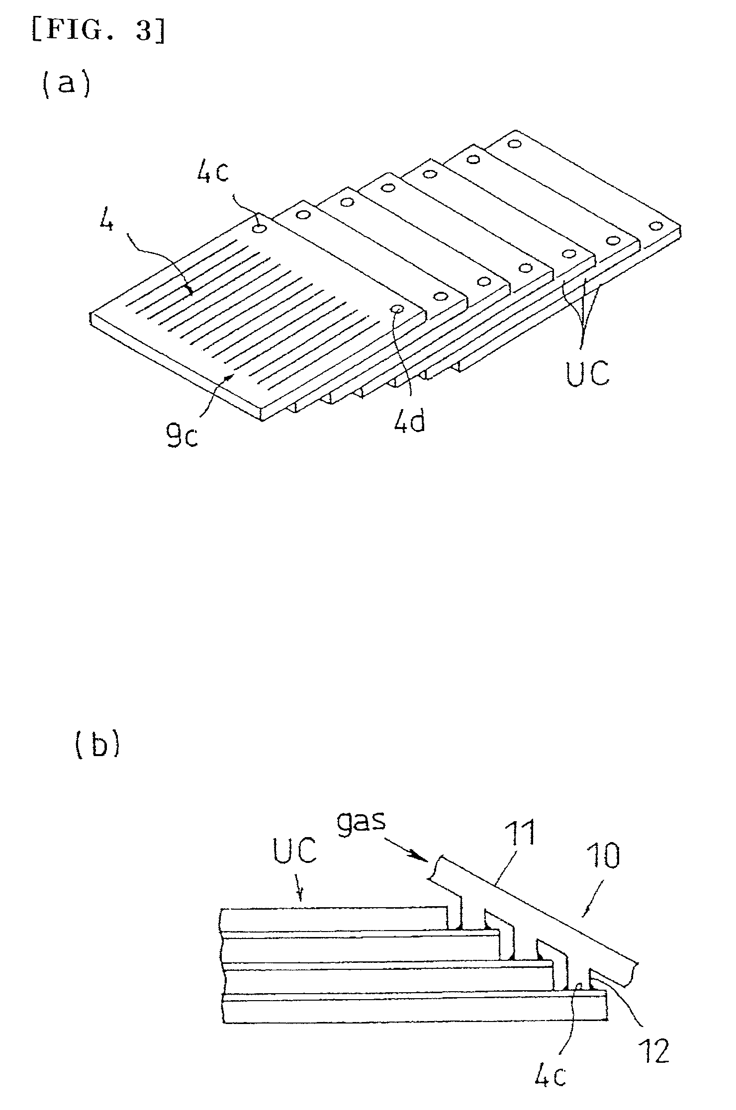 Fuel cell