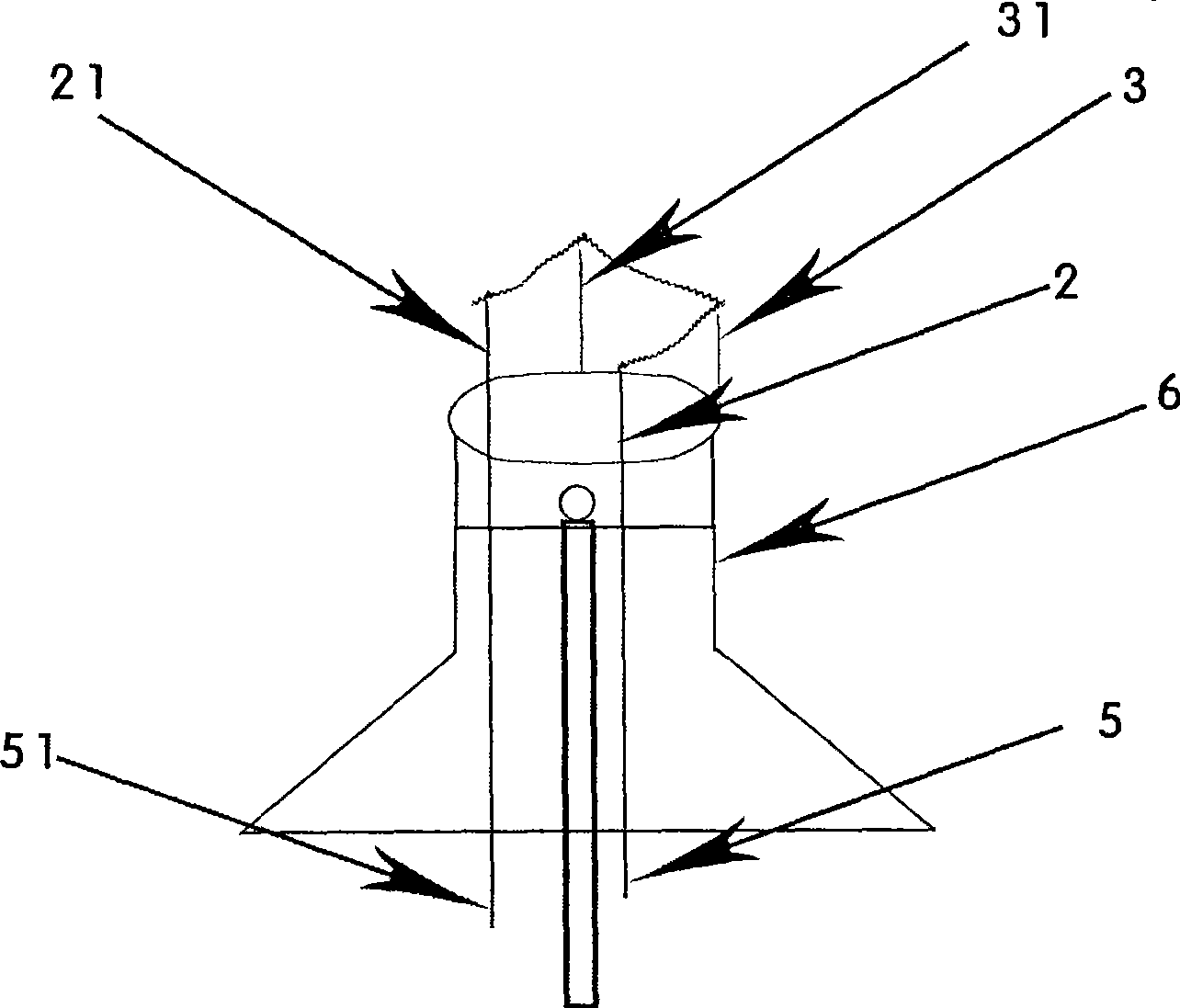 Novel cathode of fluorescent lamp