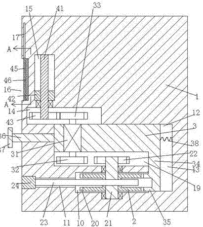 Charging system for novel energy automobiles