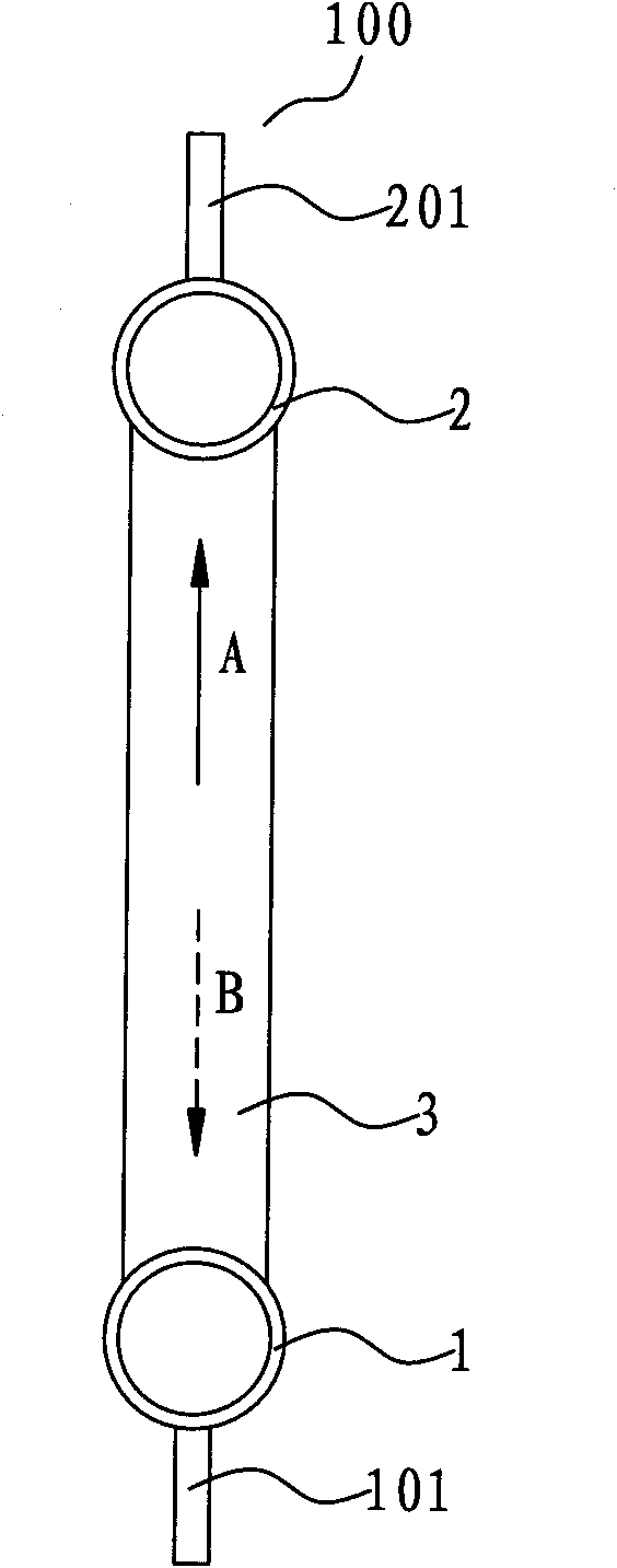 Heat exchanging device and refrigerating system