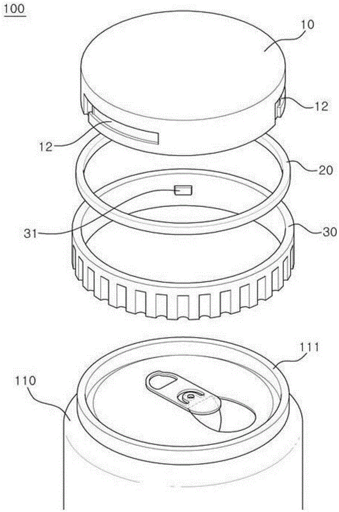 Quadruple sealing structure of can cover