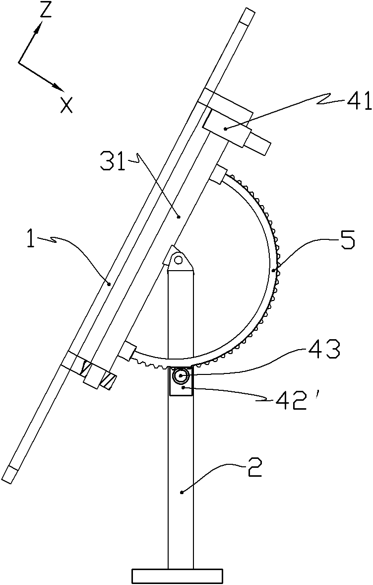 Sunlight-tracking double-shaft device and control method thereof