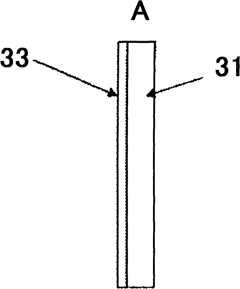 Method for production of quaternary ammonium hydroxide