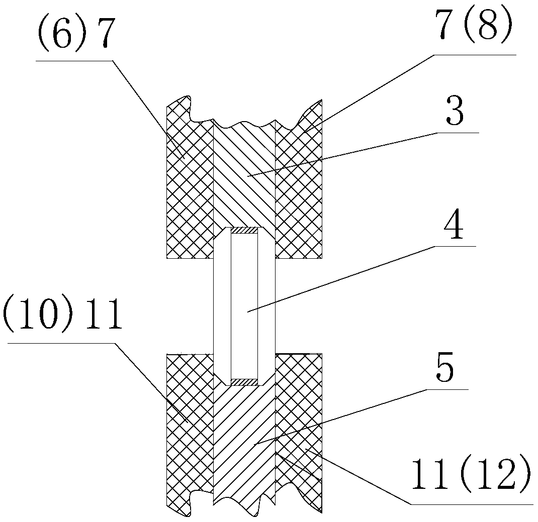 Rolling contact rotary electrical connector