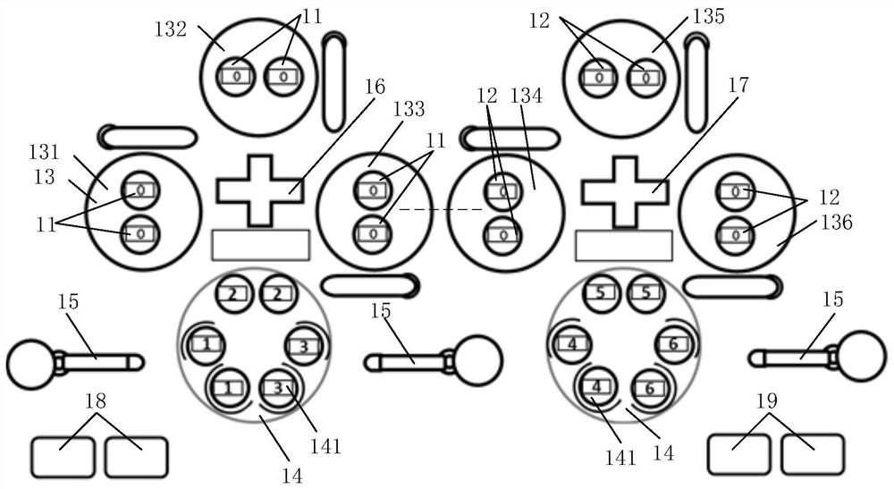 A kind of polishing equipment and method