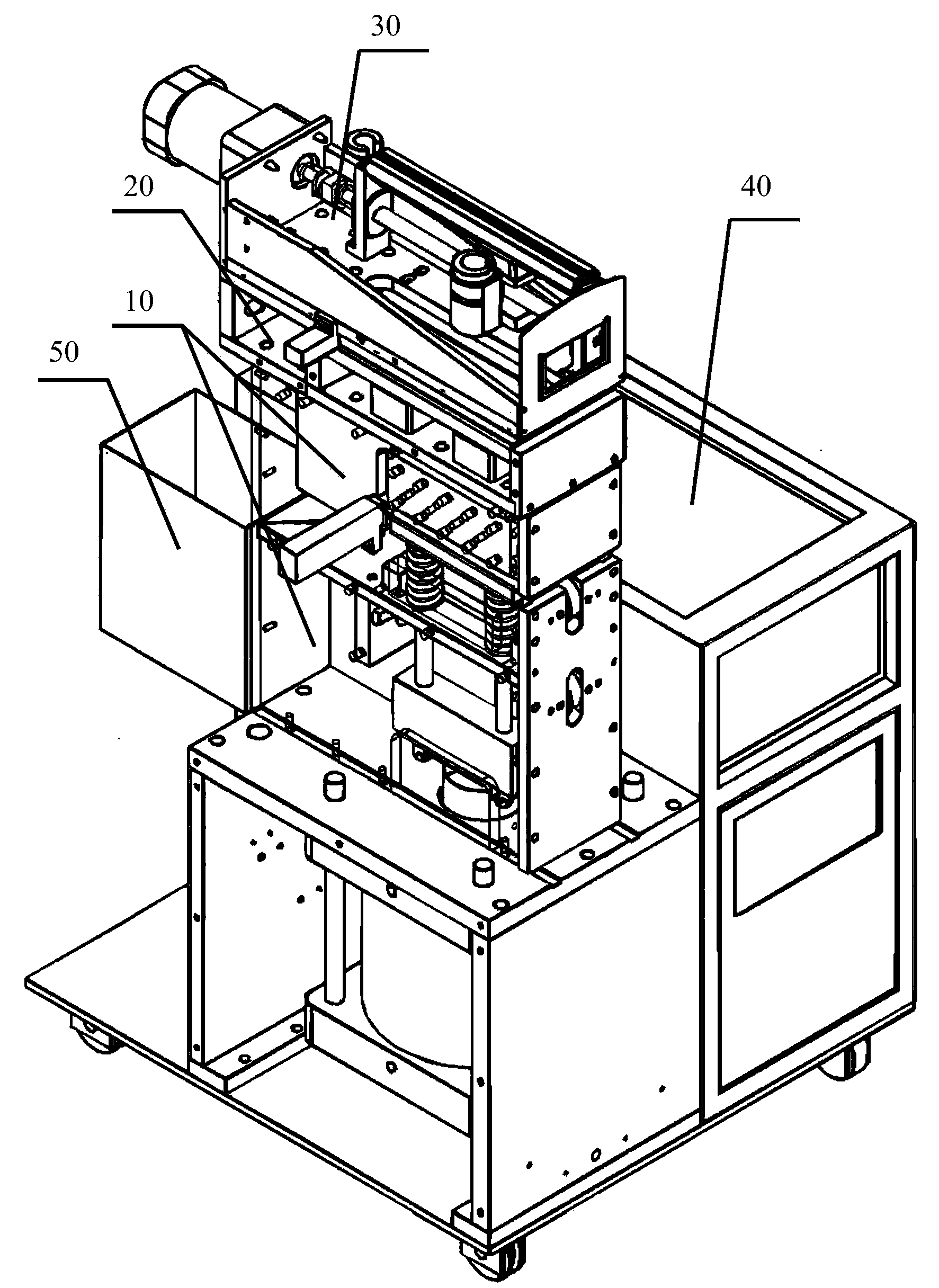 Metal plate and strip shearing and welding integrated machine