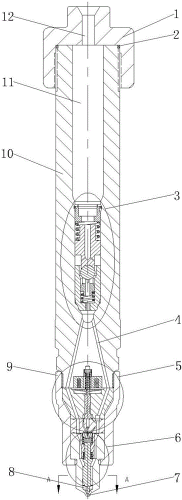 Resonance perforated-plate type electronic control fuel injector with hydraulic feedback function