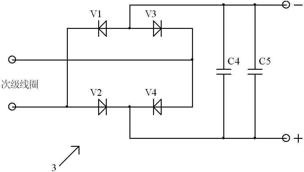 Serially connected electricity supply power supply for multi-stage depressed collector traveling wave tube