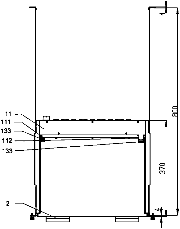 Compact type reinforced KVM switcher installing structure