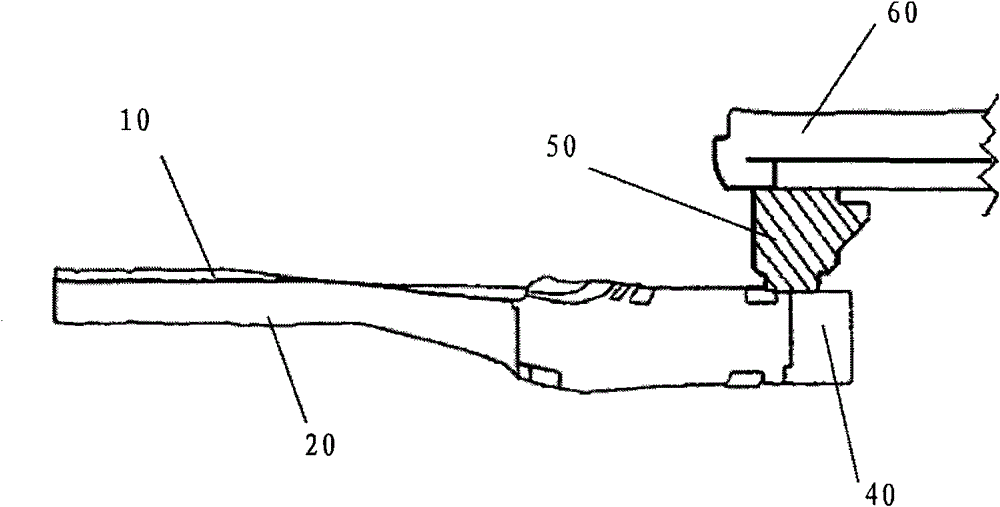 A front longitudinal beam outer panel structure