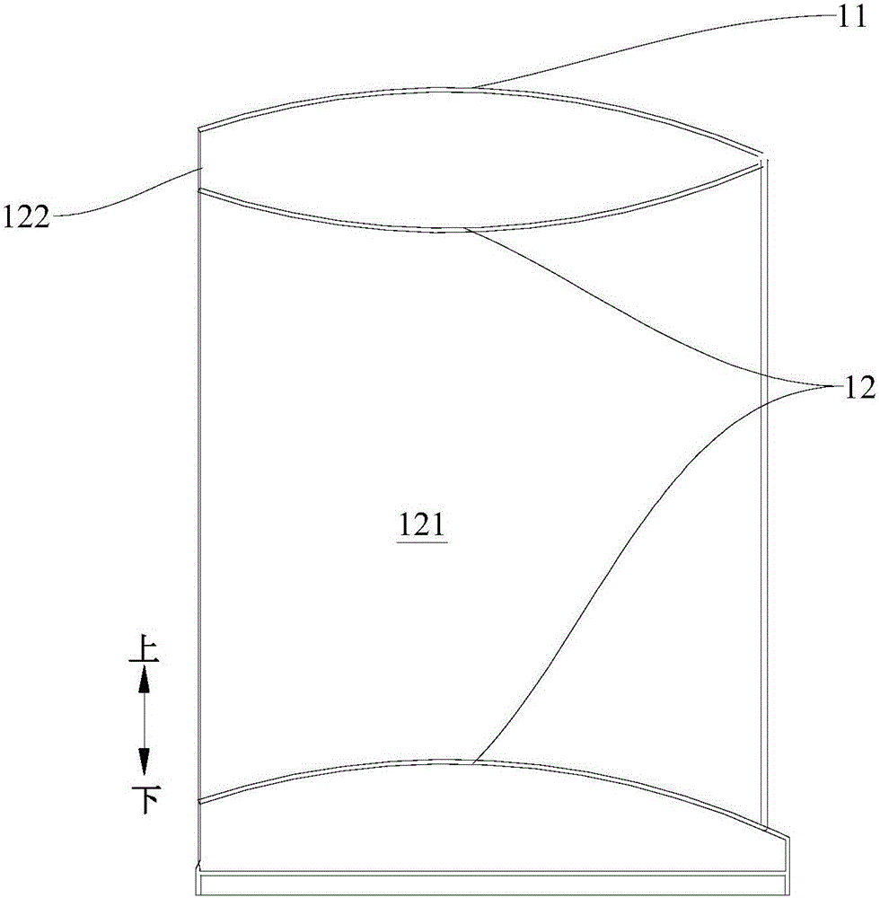 Air conditioner and air supply device thereof