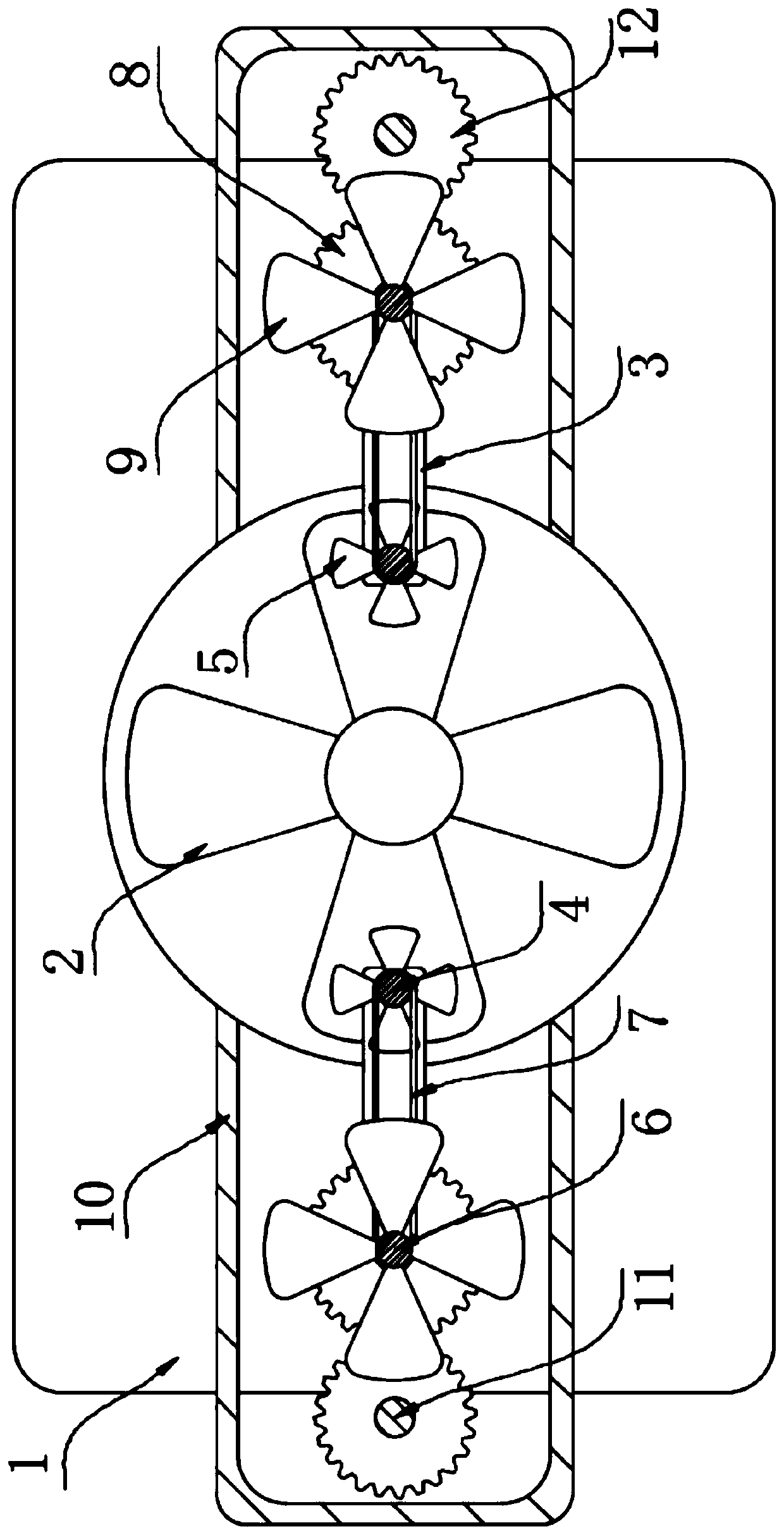 High-efficiency air conditioner external unit