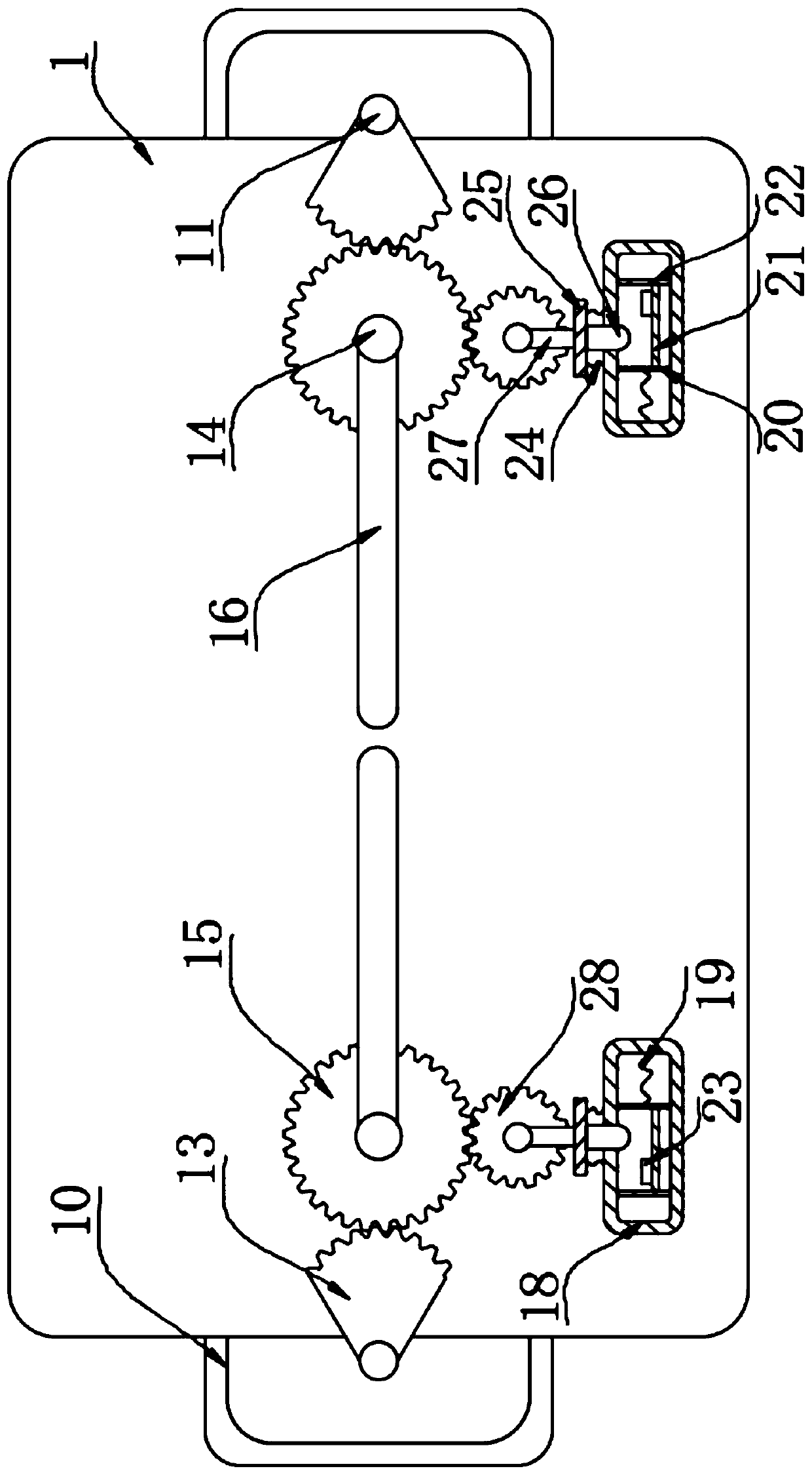 High-efficiency air conditioner external unit