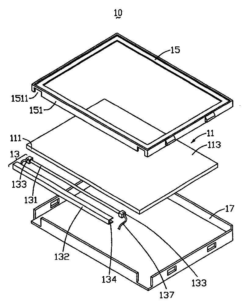 Backlight module