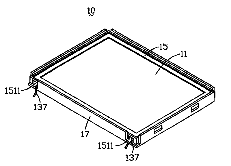 Backlight module