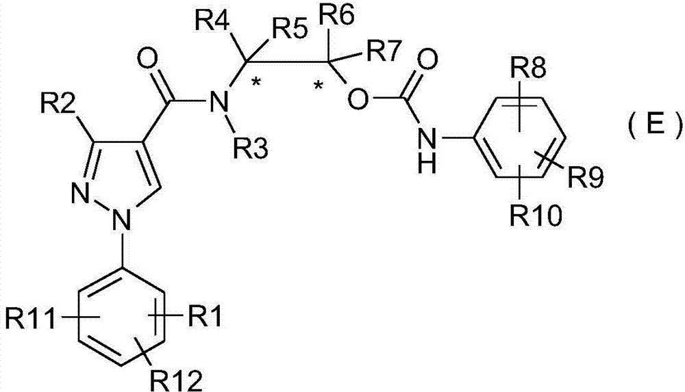 A class of phenylpyrazole amide derivatives, its preparation method and application