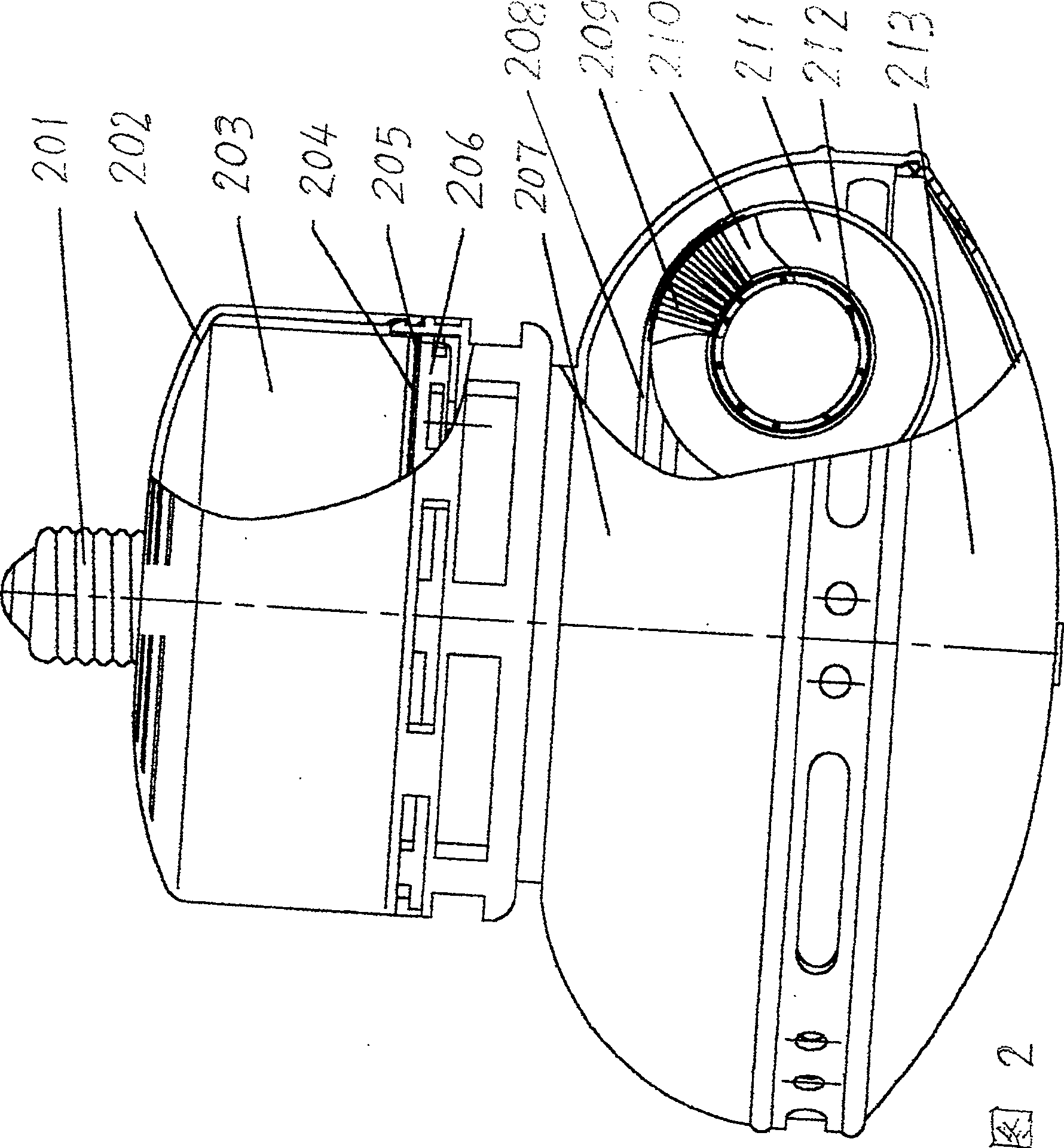 Compact light-regulation electromagnet induction lamp