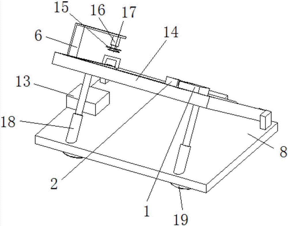 Book page turning device