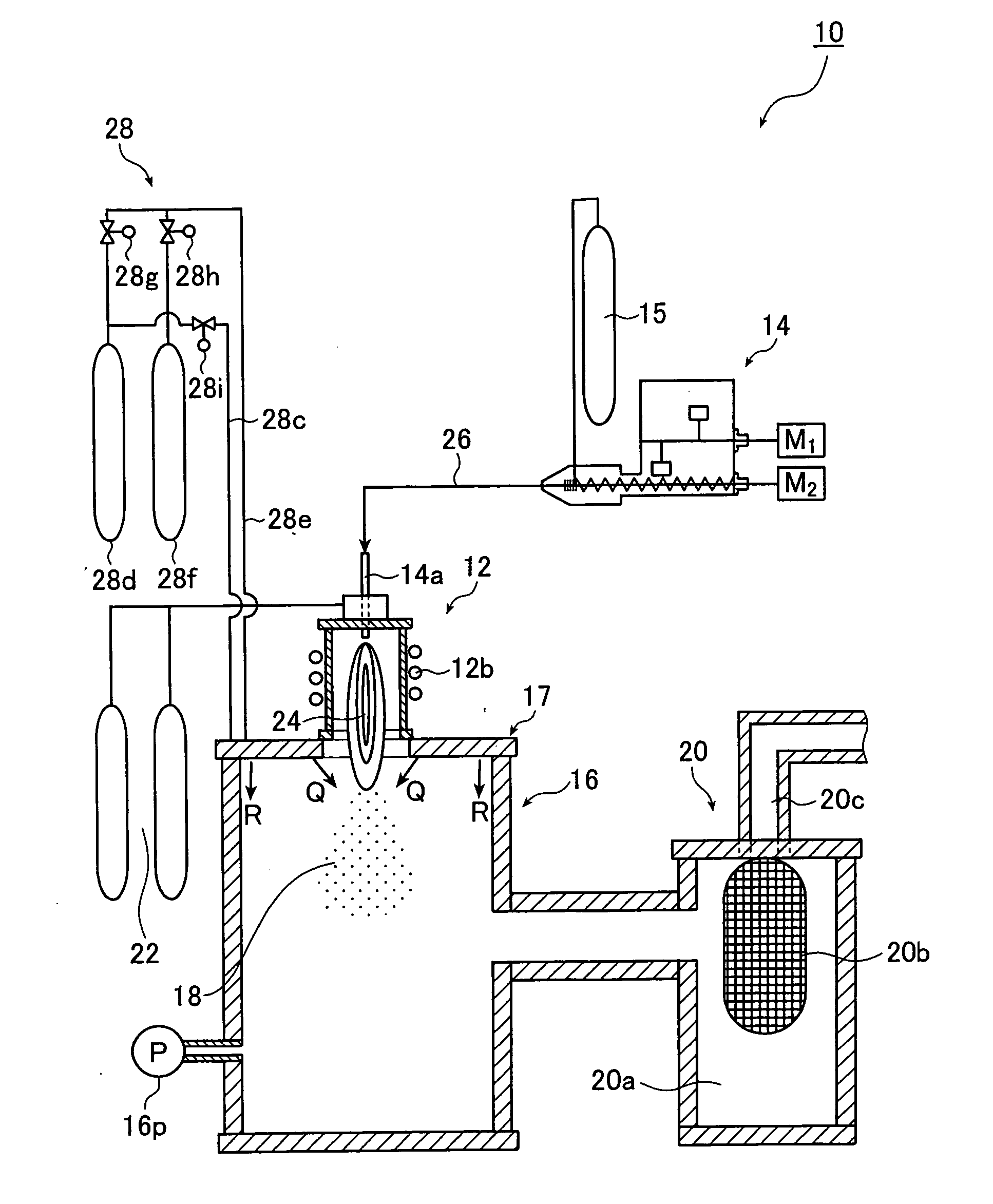 Process for producing ultrafine particles