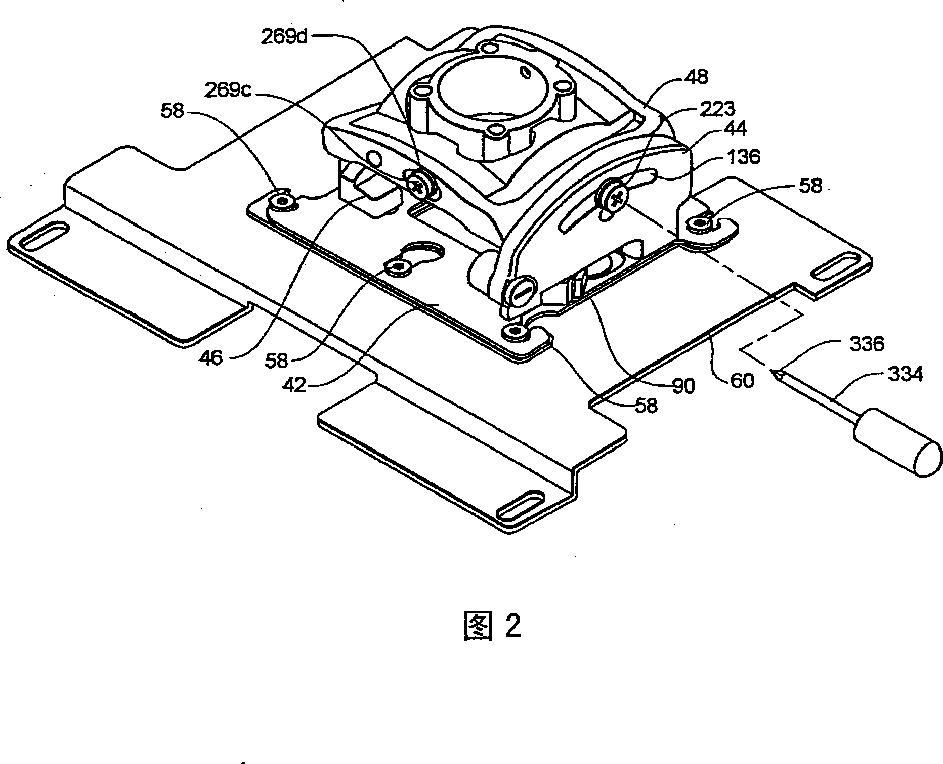 Adjustable projector mount with quick release device interface