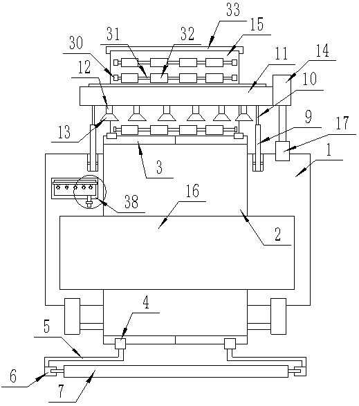 Rotary type art drawing paper loading device